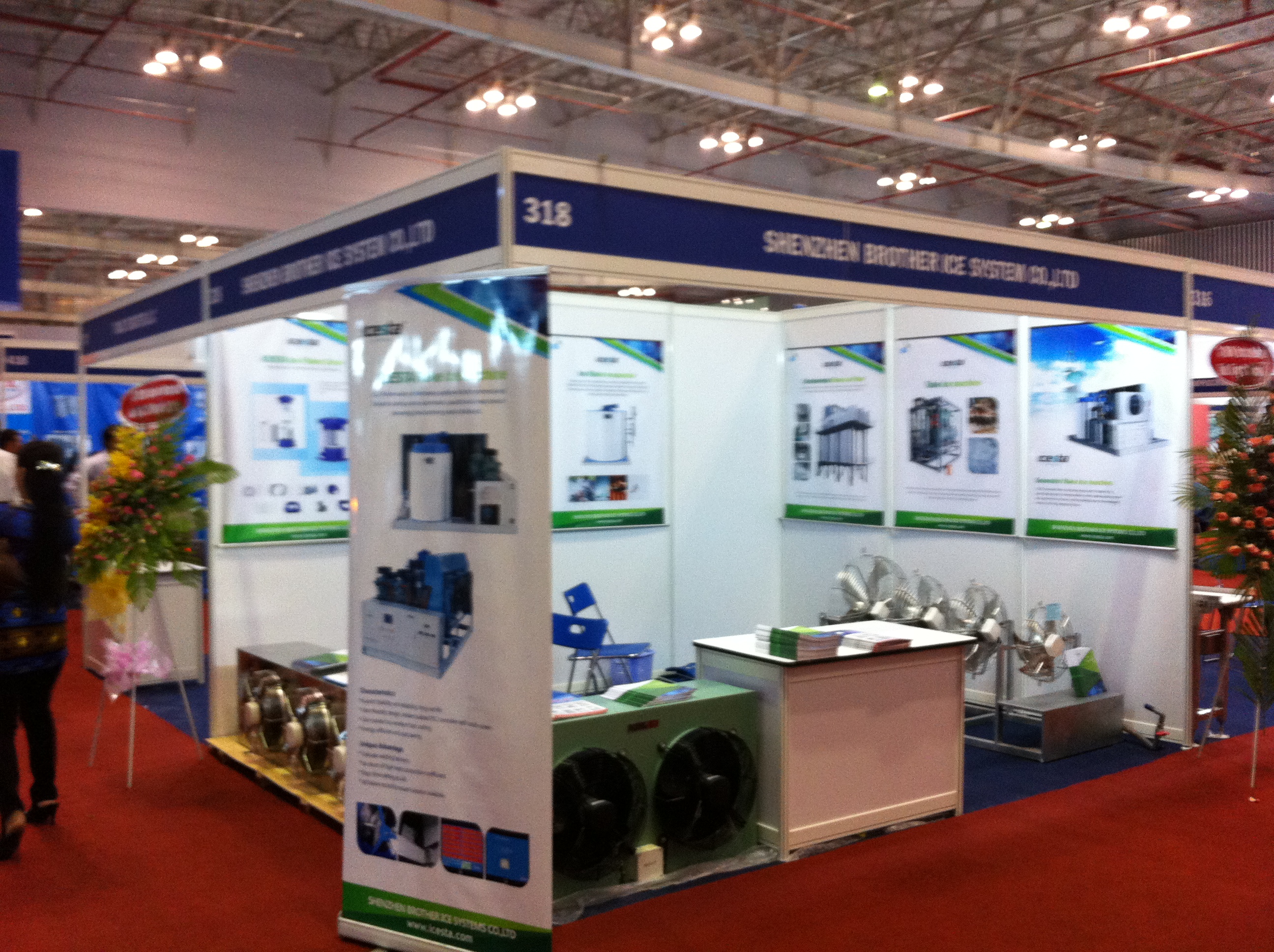2011 Vietnam Ho Chi Minh Exhibition
