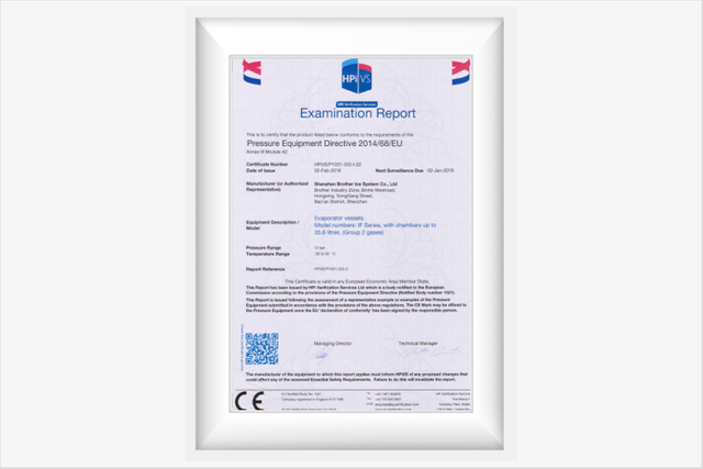 EU CE certification 1