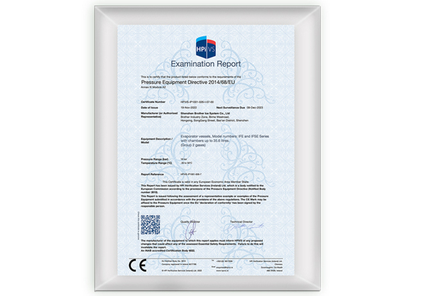 EU CE certification 4