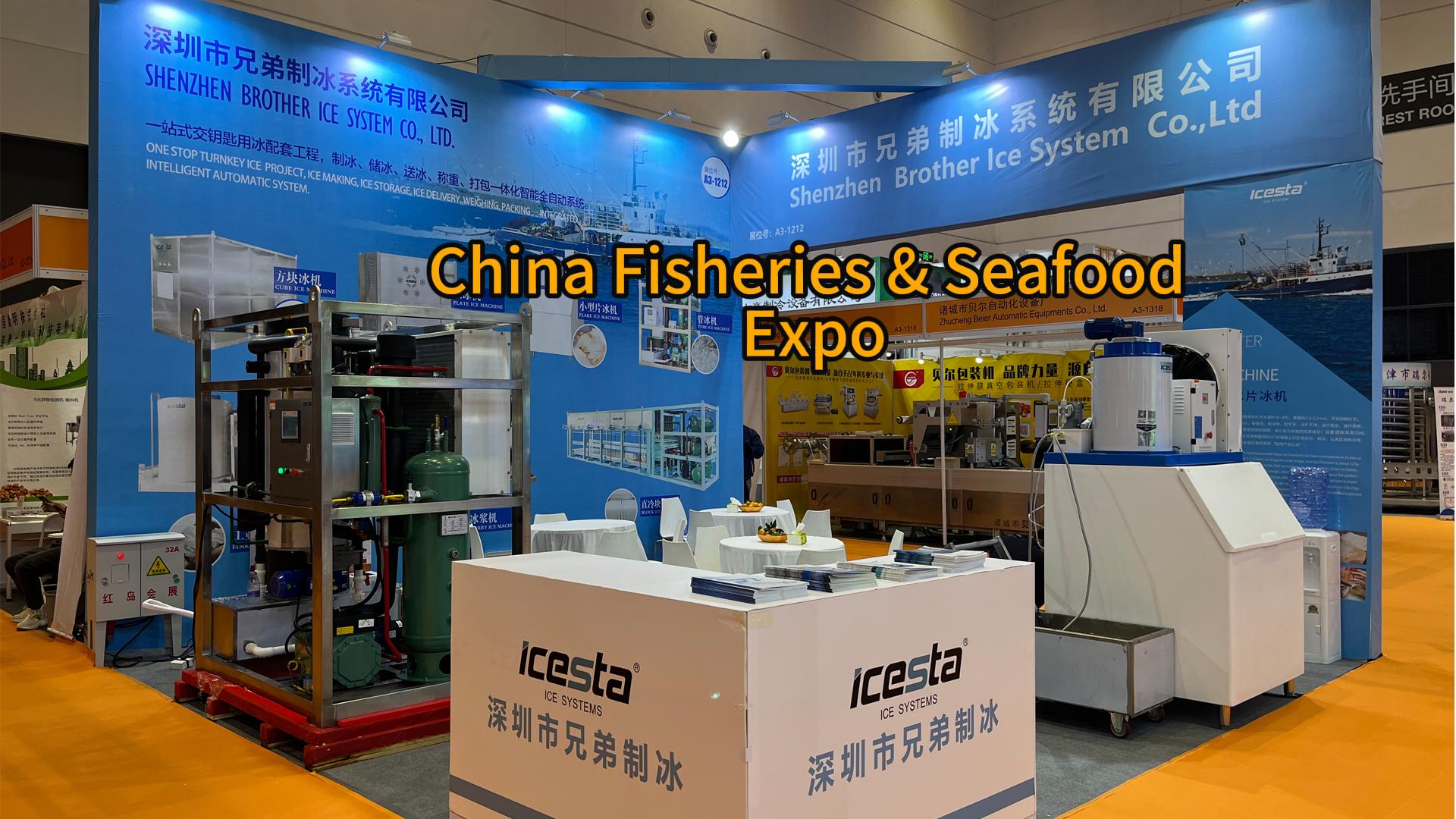 ICESTA team successfully participated in the China Fisheries & Seafood Expo 2023 with a flake ice machine and a tube ice machine