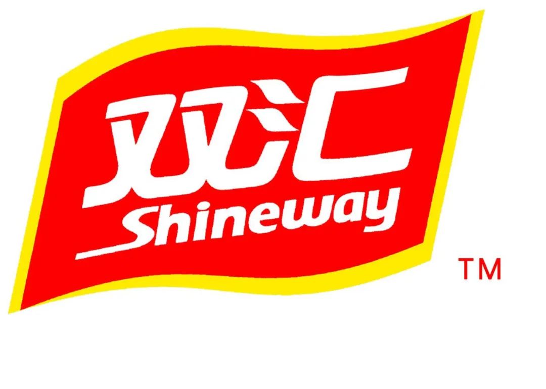 Shuanghui Group Deploys 5 Units of 5 T/Day Food-Grade Stainless Steel Flake Ice Machines at Zhengzhou Facility – ICESTA Empowers Meat Processing Leader with Enhanced Food Safety & Productivity