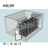 Stainless Steel Industrial Air Blast Freezer For Automic Chicken Beef Mutton Storage 