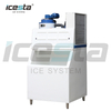 Commercial flake ice machine 0.3-1t