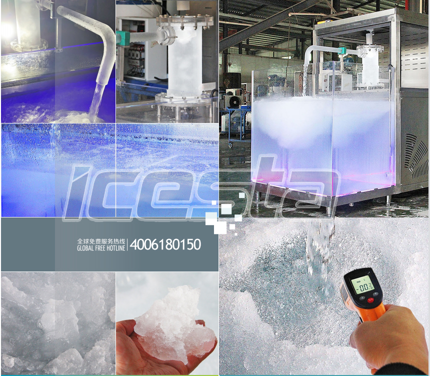 slurry ice machine