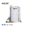 ICESTA 10 Ton Industrial Flake Ice Evaporator Drum | Factory Price