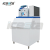 500kg Commercial flake ice machine with ice bin for super market