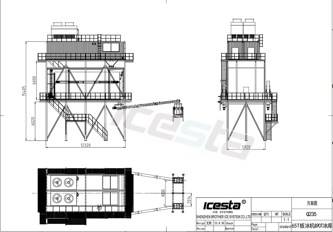 32.5t集装箱式板冰机图纸加水印