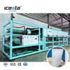 ICESTA Factory Direct Block Ice Maker with Crusher Hot Sale