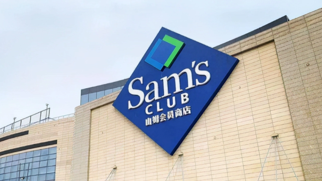 ICESTA Deploys 37 Top-Blowing Flake Ice Machines at Sam's Club To Boost Fresh Food Supply Chain in 2025