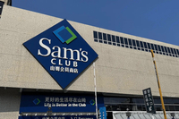 Sam's Club National Stores