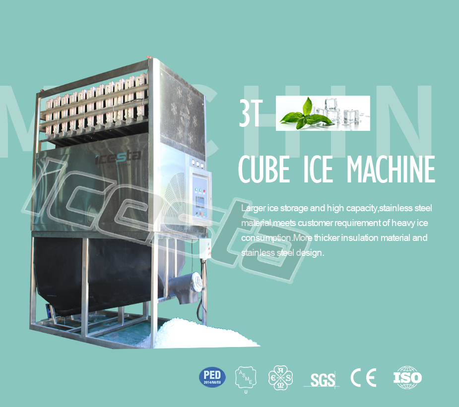 cube ice making machine
