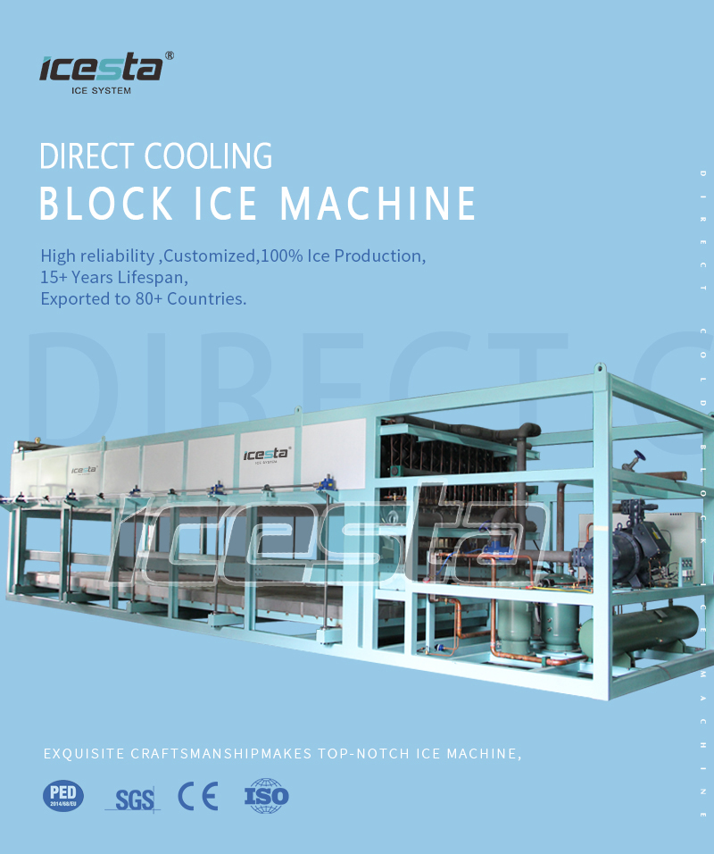 Direct Cooling Block Ice Machine manufacturer, Buy good quality