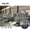 ICESTA Multi-type Ice Ammonia Cooling System for Seafood & Fishery