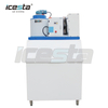 500kg Commercial flake ice machine with ice bin for super market