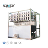 3 Tons Per Day Ice Cube Machine Price For Saudi Arabia Cube Ice Machine