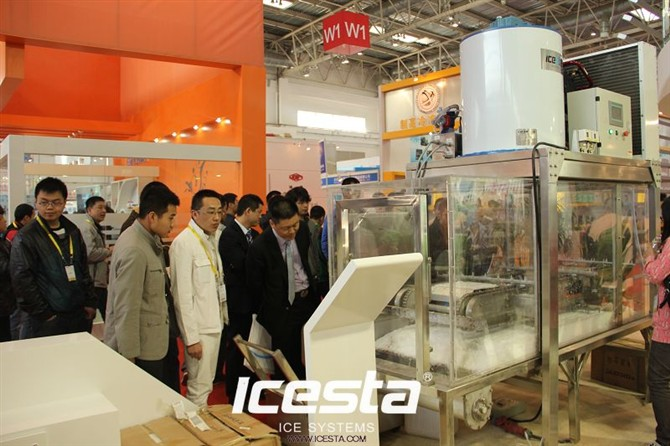 2012 Beijing international Refrigeration Exhibition