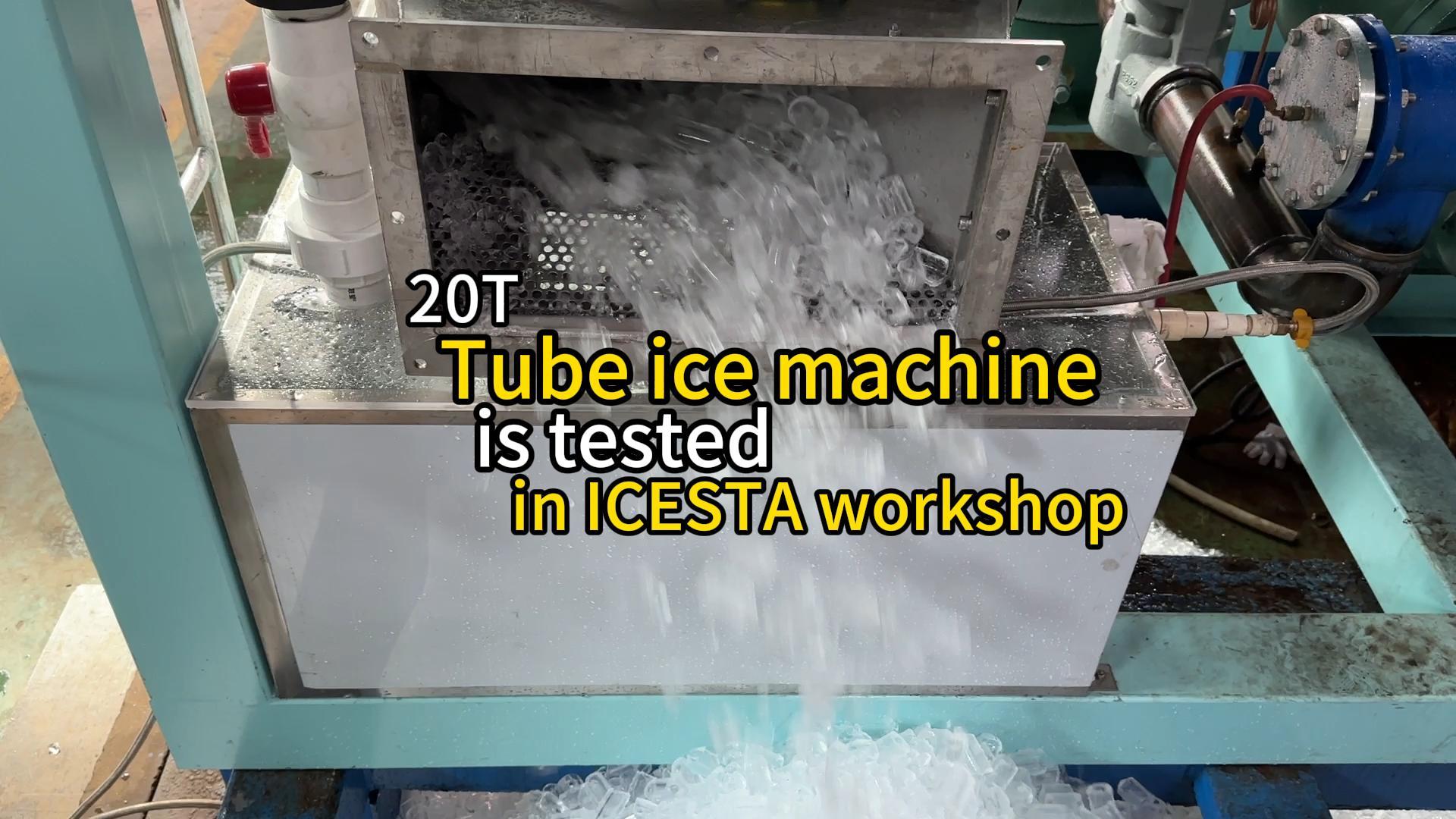 20t tube ice machine is tested in ICESTA workshop...